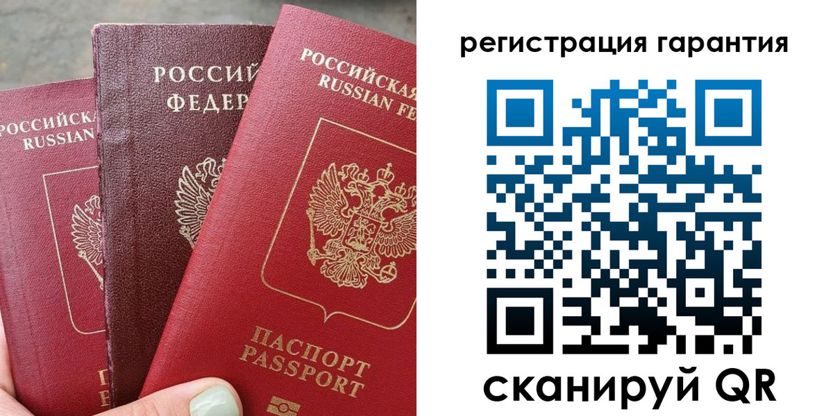 пропишу в квартире в Кукморе