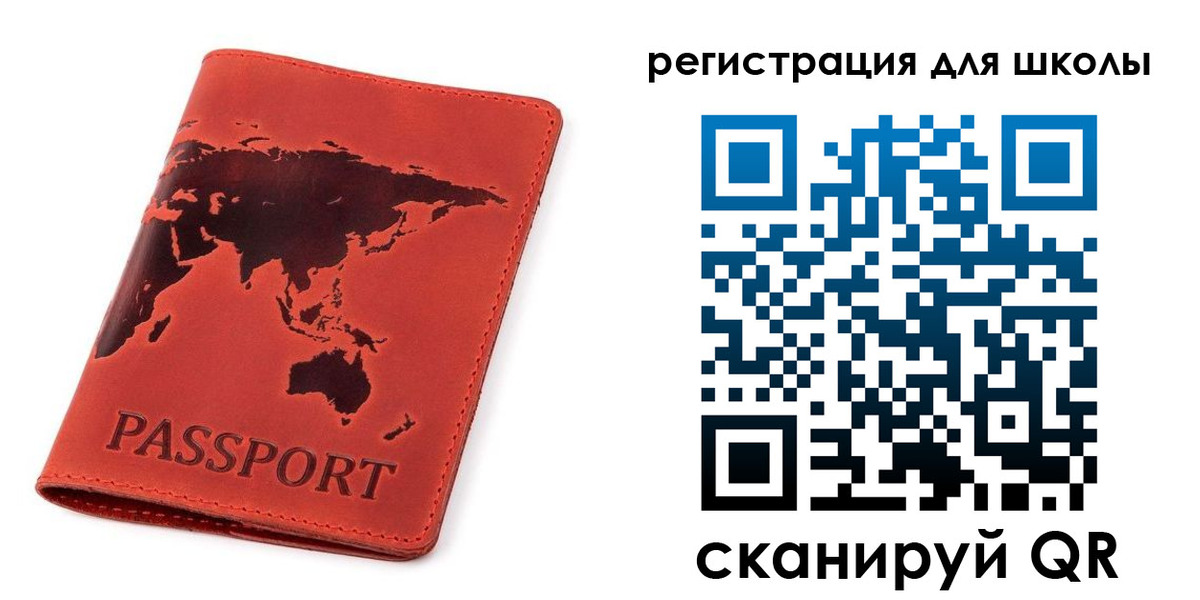 временная регистрация гарантия в Кукморе